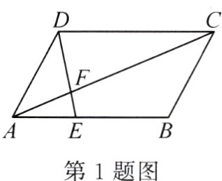 第1题图