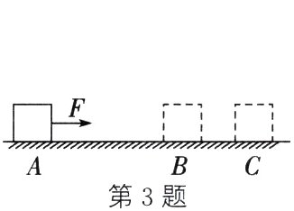 BC第3题