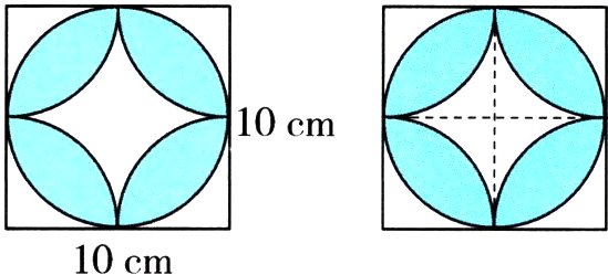 10cm