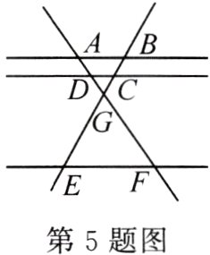 第5题图