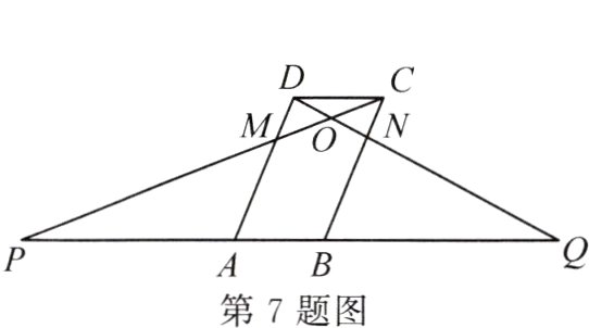 第7题图