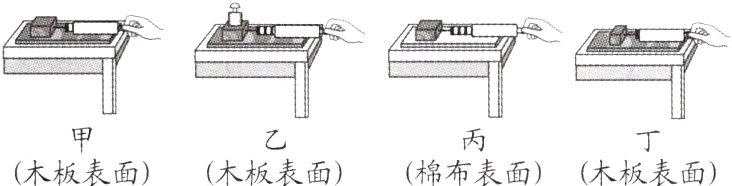 木板表面木板表面棉布表面木板表面