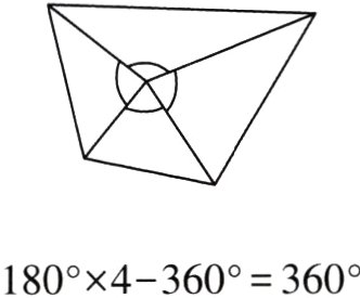 1804360360