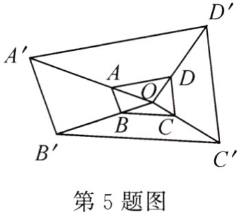 第5题图