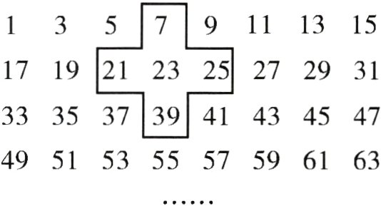 4951535557596163