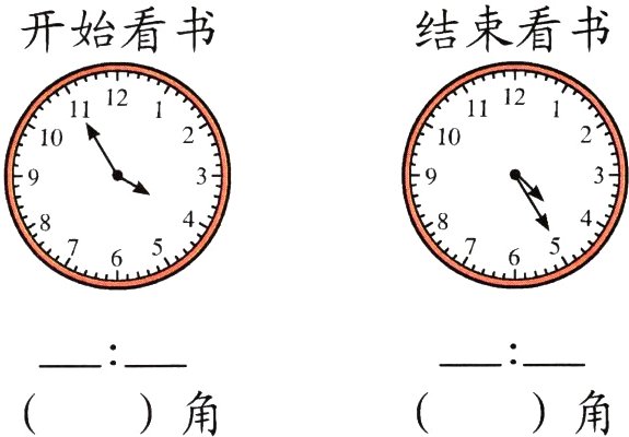 一一角角