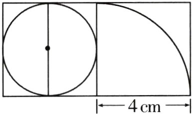 4cm