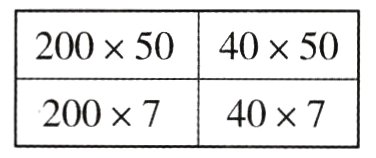 算的算式是2007407