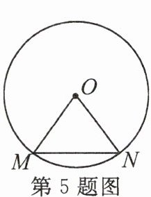 第5题图