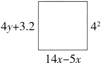 14x5x