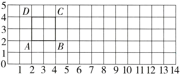 1234567891011121314