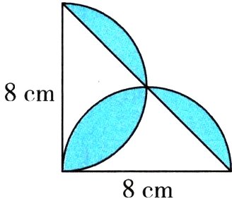 8cm