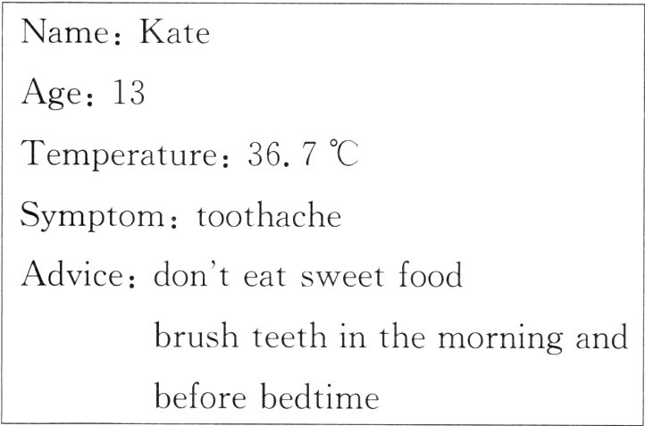beforebedtime
