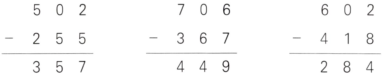 449357284