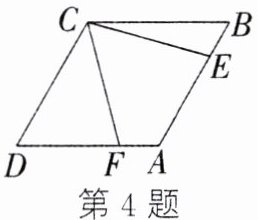 第4题