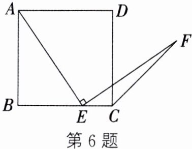 第6题