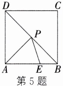 第5题