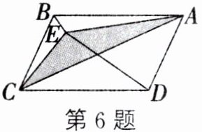 第6题