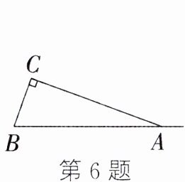 第6题