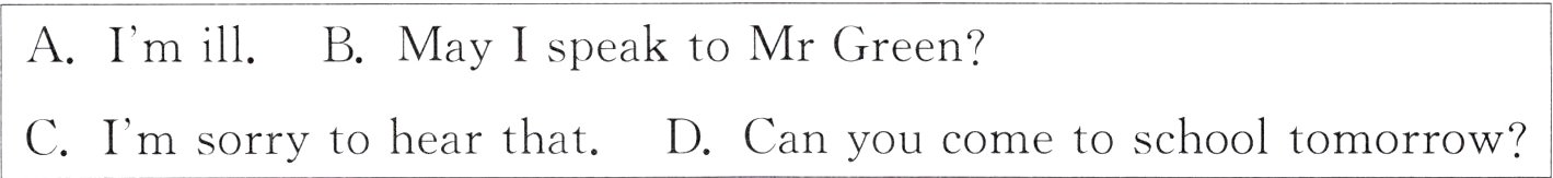 youcometoschoolC1mtomorrow