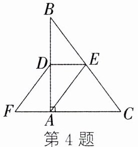 第4题