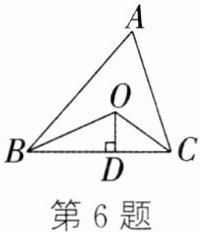 第6题