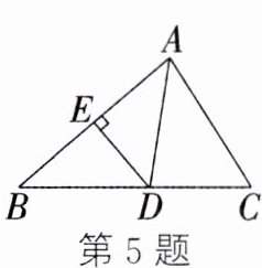 第5题