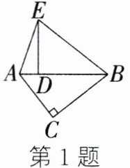 第1题