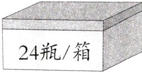 24瓶箱