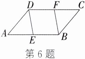 第6题