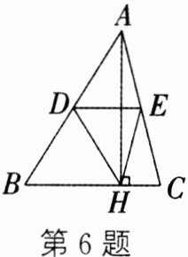 第6题