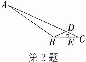 第2题