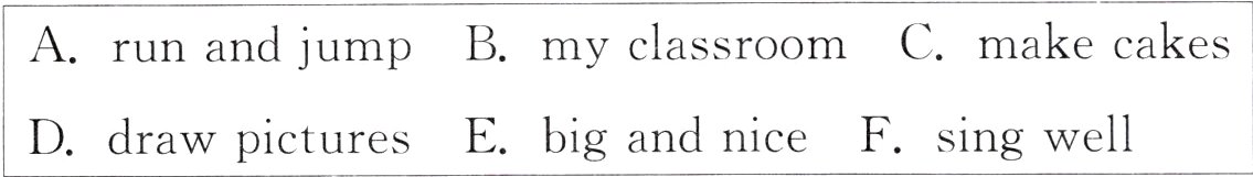 wellEbigandniceFsingDdrawpictures