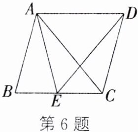 第6题