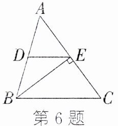 第6题