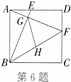 第6题