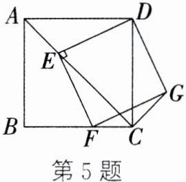 第5题