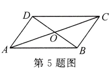 第5题图