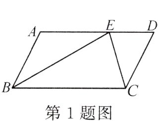 第1题图