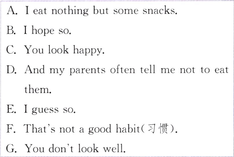GYoudontlookwell