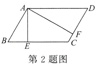 第2题图