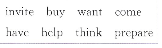 invitebuywantcomehavehelpthinkprepare
