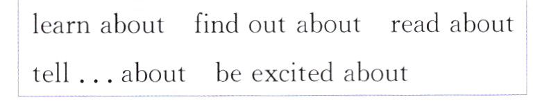 beexcitedabouttellabout