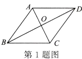 第1题图