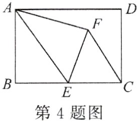 第4题图