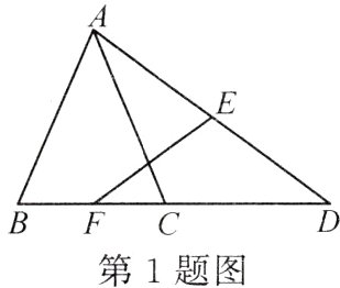 第1题图