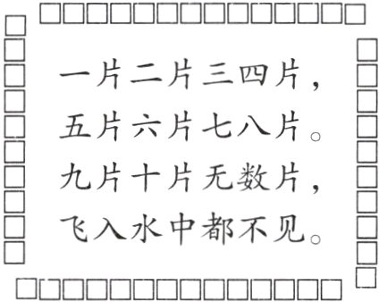 口O口口口口口口O