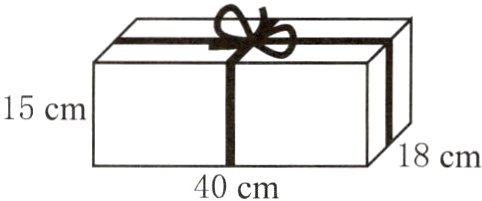 18cm40cm