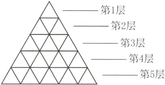 第5层