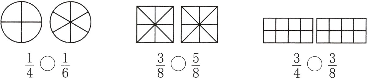 frac14frac16frac38frac58frac34frac38